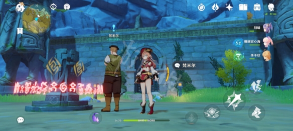 游侠网3