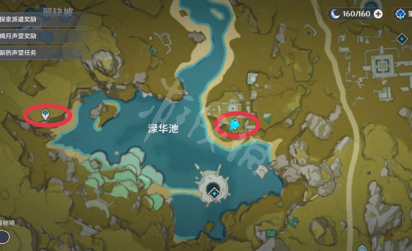 游侠网4