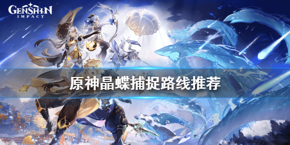 游侠网1