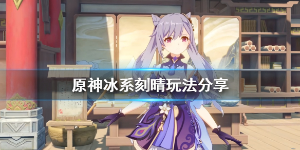 游侠网1