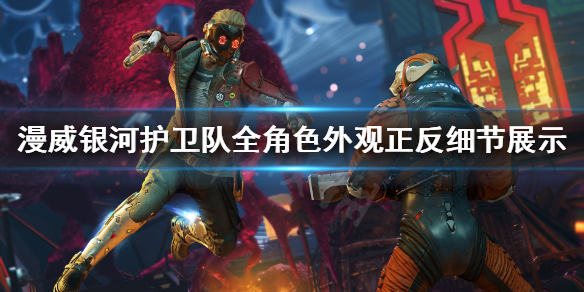 游侠网1