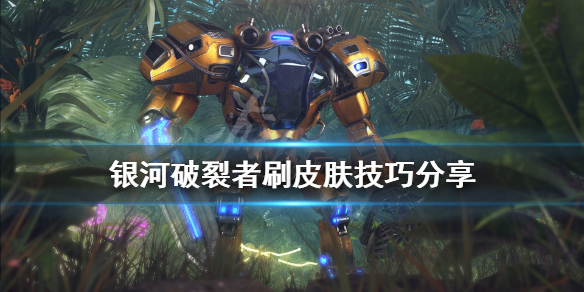 游侠网1