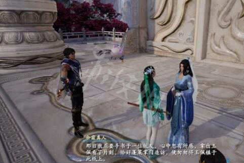 游侠网5