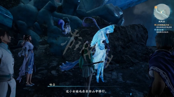 游侠网5