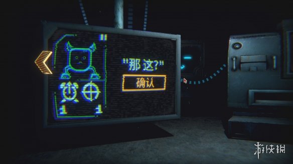 游侠网5