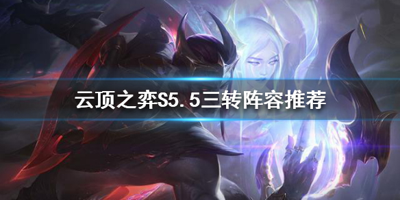 游侠网1