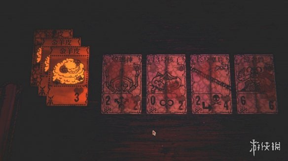 游侠网3