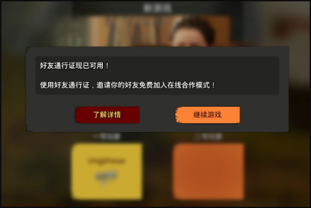游侠网7