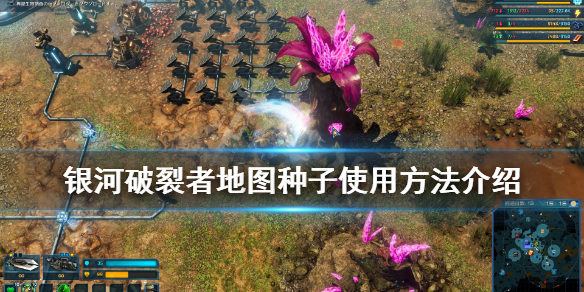 游侠网1