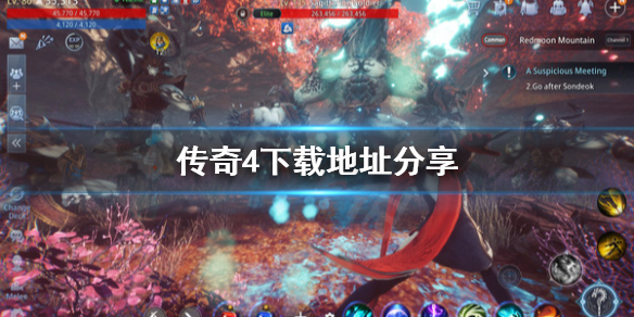 游侠网1