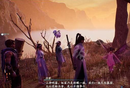 游侠网2