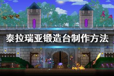 必须由玩家手工创建