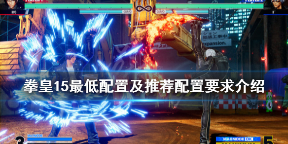 游侠网1