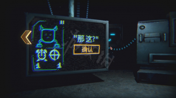 游侠网5