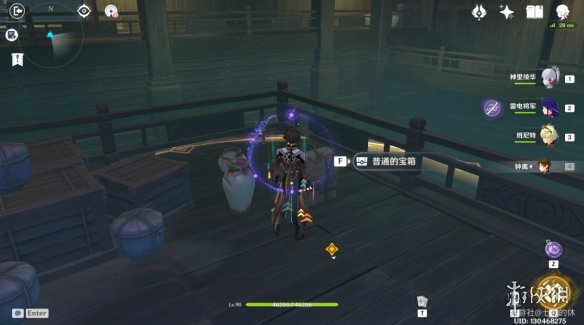 游侠网10