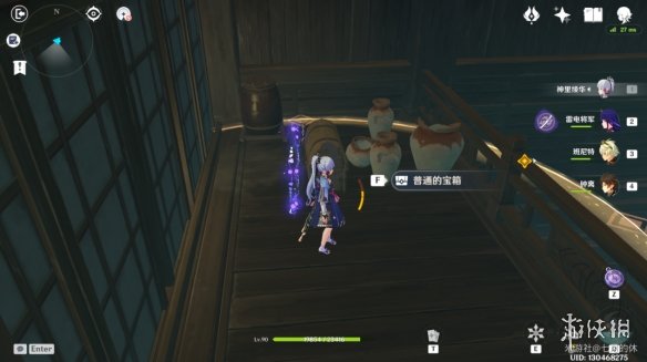 游侠网13