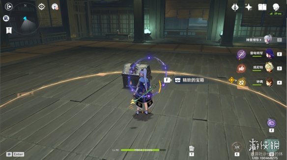 游侠网14