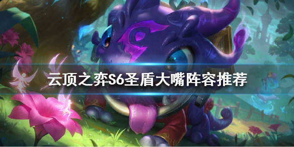 游侠网1