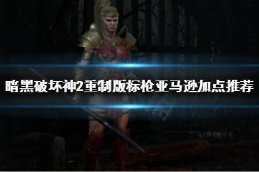 我们会及时更新游戏的最新消息
