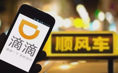智车派也相信在全国各地人民的努力下