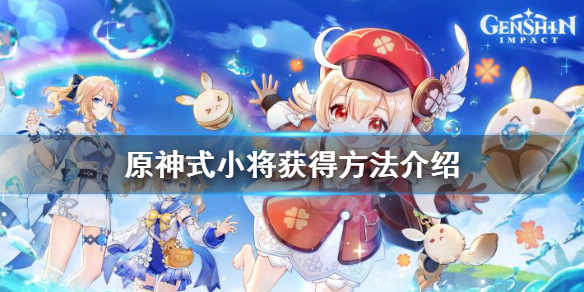 游侠网1