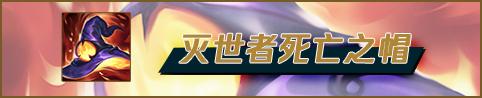 游侠网16
