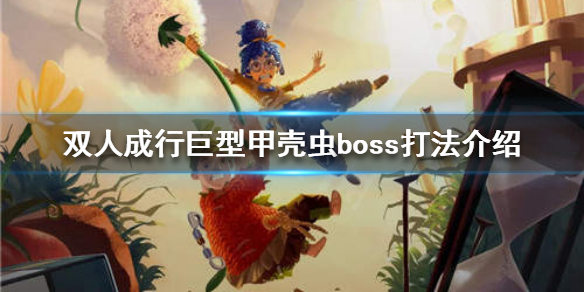 游侠网1