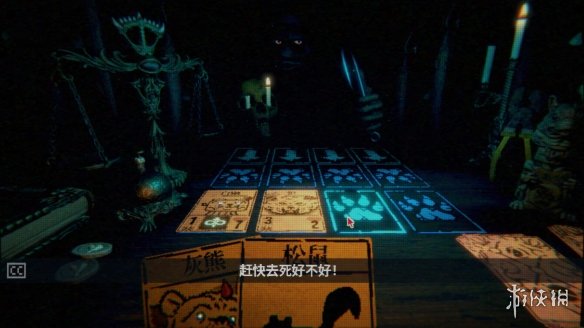 游侠网3