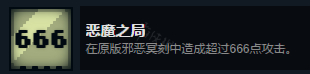 游侠网7