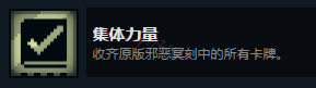游侠网6