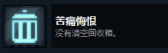 游侠网18