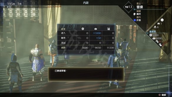游侠网3