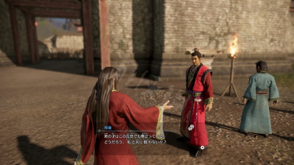 游侠网9