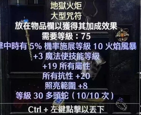 游侠网4