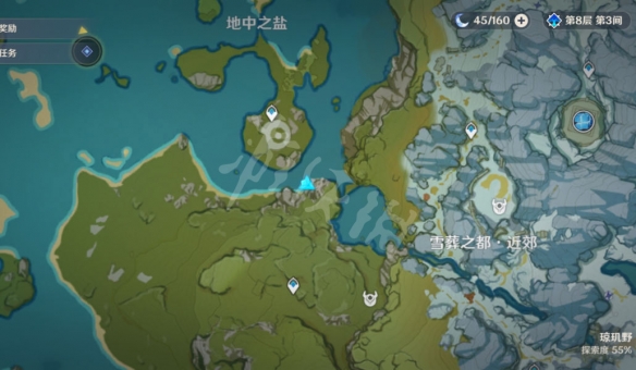 游侠网8
