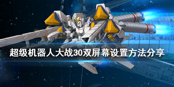 游侠网1