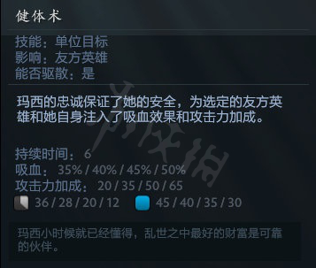 游侠网4