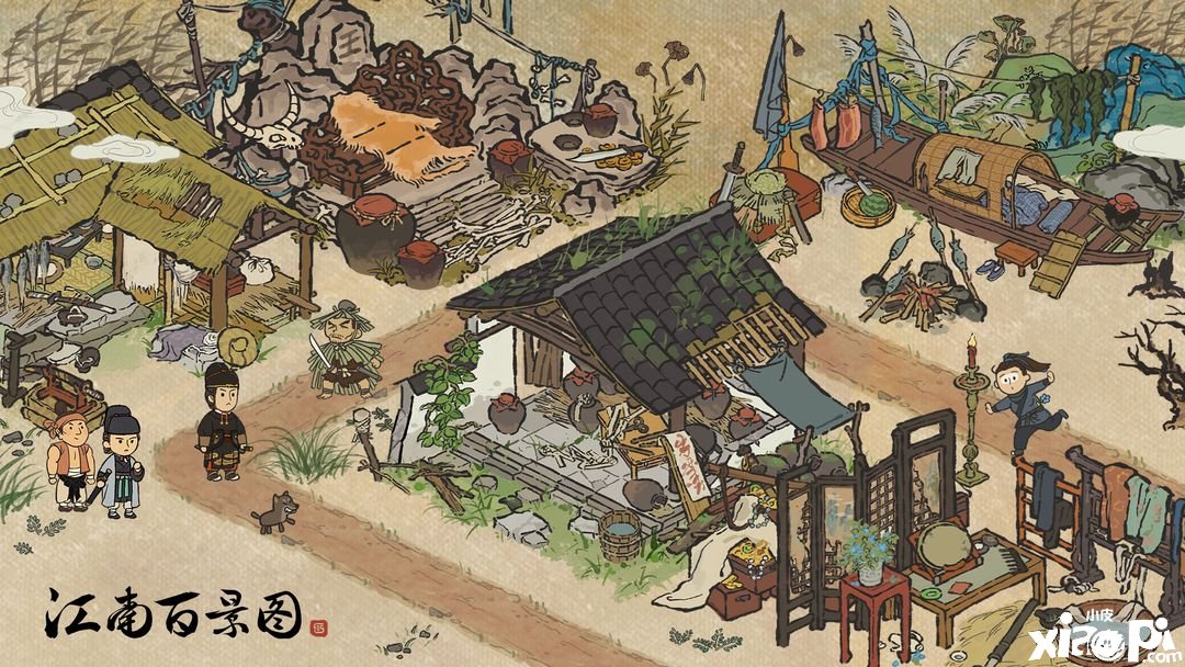 《江南百景图》授衣屯粮过冬季勾当