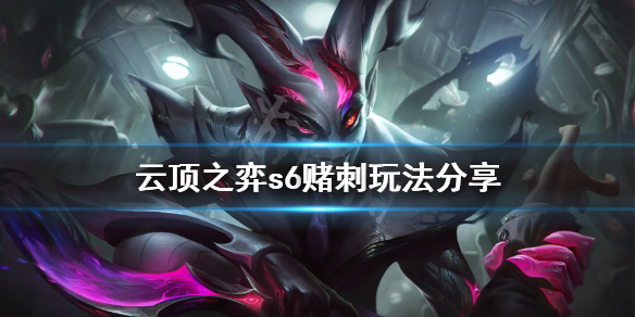 游侠网1