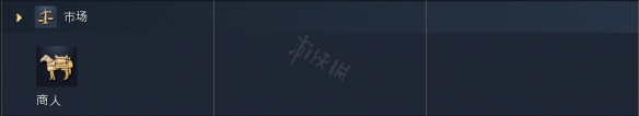 游侠网10
