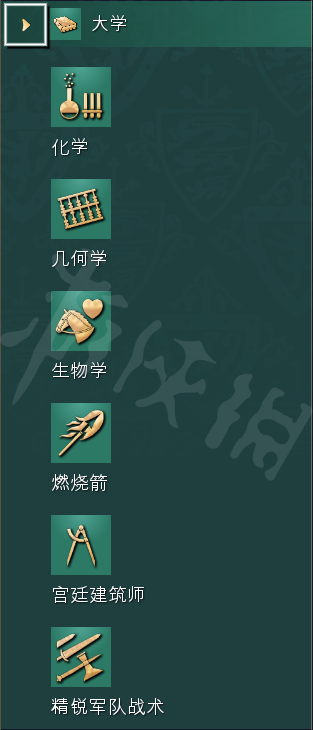 游侠网19