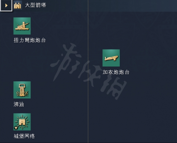 游侠网15