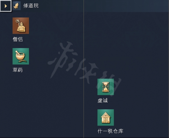 游侠网16