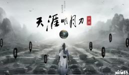 更多游戏攻略请持续关注 小皮手游网 !