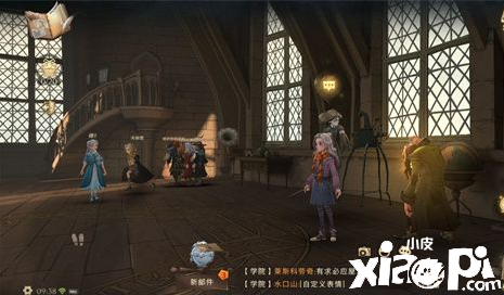 《哈利波特：邪术觉醒》偷听桃金娘任务完成攻略