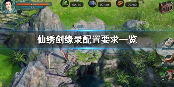 游侠网1