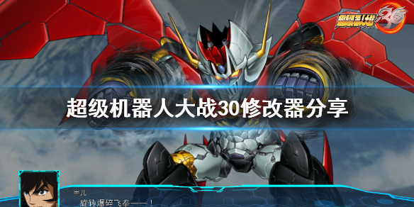 游侠网1
