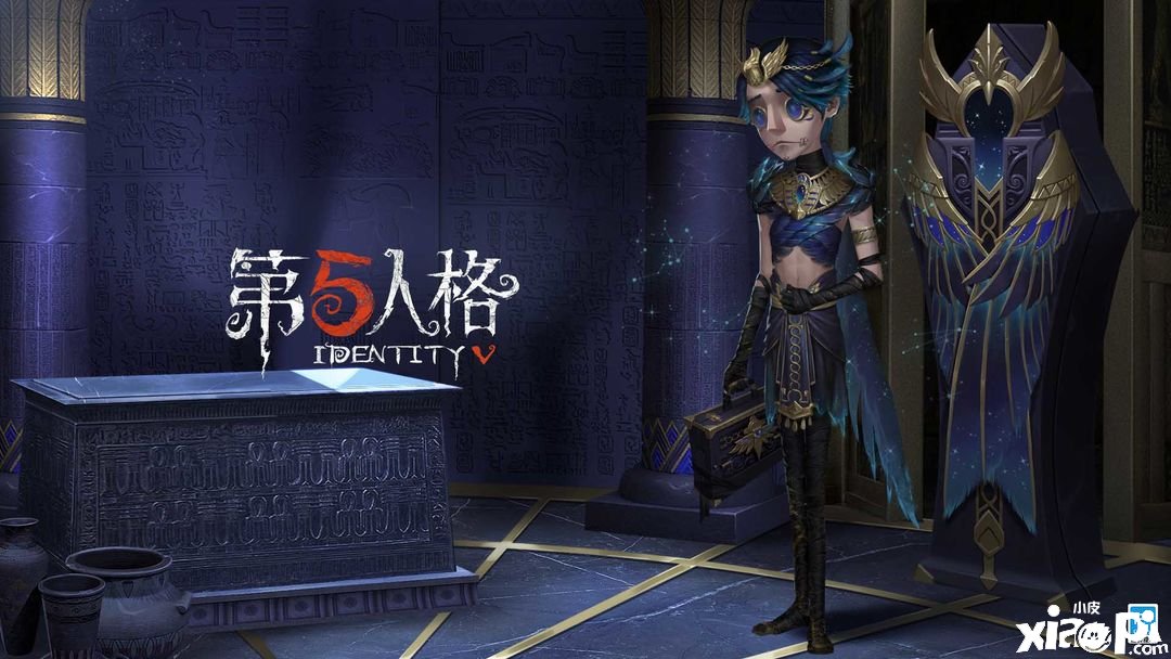 《第五人格》重逢之时签到勾当