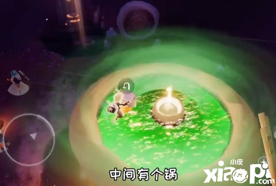 《光遇》万圣节烛火时间先容