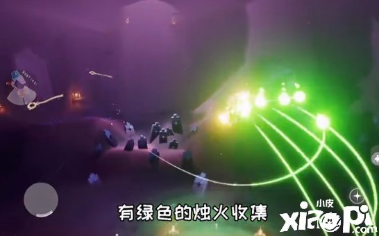 《光遇》万圣节烛火时间先容